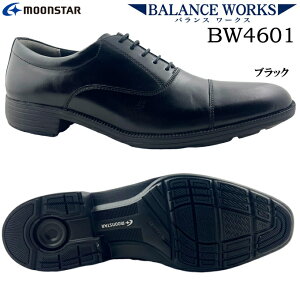 rWlXV[Y Y [X^[ oX[NX BW4601 moonstar balanceworks JWA RtH[gV[Y vC VRv {v v XeA _ [XAbv ʋC R hL y