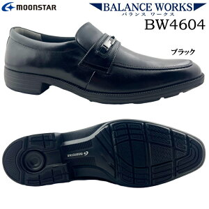 rWlXV[Y Y [X^[ oX[NX BW4604 moonstar balanceworks JWA RtH[gV[Y rbg[t@[ vC VRv {v v XeA _ [XAbv 