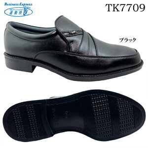 rWlXV[Y Y ʋΉ TK7709 vC L 4E bL VRv {v v ʋC R hL y Ȑ j am ATqV[Y