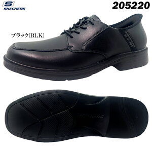 Xj[J[ Y XPb`[Y nYt[XbvCY LXEF AtB[ 205220 ubN 25.0~28.0cm CASWELL-ALFIE [tH[ EH[LO U s ^E d 