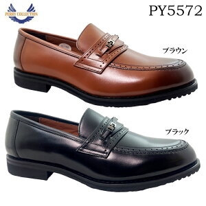 vC rWlXV[Y Y y[ PY5572 ubN uE 24.5~27.0cm PERRY rbg[t@[ Xb| tH[} rWlX} T[} w amC U`bv L 4E y NbV