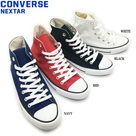 キャンバスシューズ CONVERSE NEXTAR110 HI コンバース ネクスター110 HI レディース メンズ ハイカット スニーカー 女性 男性 女子 男子 学生 タウン カジュアル 送料無料