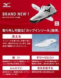 ミズノマキシマイザー19MIZUNOK1GA1700/1702ランニングシューズ