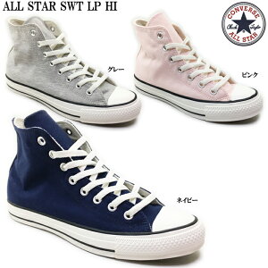 LoXV[Y Ro[X I[X^[ SWT LP HI OC lCr[ sN 22.5~29.0cm CONVERSE ALL STAR fB[X Y HIJbg nCJbg Xj[J[ C V[Y XEFbgn Rbg 