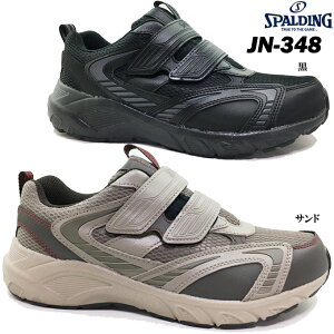 Xj[J[ Y X|fBO JN-348 JIN3480 Th  24.5~30.0cm }WbNe[v ʃt@Xi[ L 5E EEEEE F y H NbV Ռz JWA g[jO WMO G