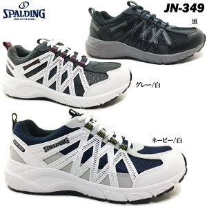 Xj[J[ Y X|fBO JN-349 JIN3490 l[r[/ O[/  24.5~30.0cm [XAbv RC L 5E EEEEE F y h(ڒnʂ4cm) NbV Ռz JWA i 
