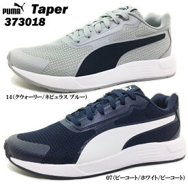 スニーカー メンズ レディース プーマ テイパー 373018 PUMA Taper ランニングシューズ ジョギング スポーツ タウン履き 通学 送料無料 男性 紳士 女性 婦人 通勤 学生 通学