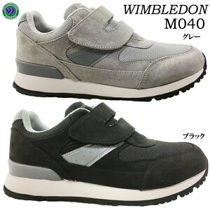 Xj[J[ Y EBuh WIMBLEDON M040 ubN O[ 24.5~28.0cm ʊw ˍ  ͂ L 4E EEEE }WbNe[v ʃt@Xi[ C V[Y j am ECuh U y