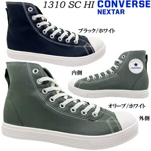 Ro[X lNX^[1310 SC HI I[u/zCg ubN/zCg CONVERSE NEXTAR1310 SC HI Y fB[X Xm[g Xj[J[ CV[Y V[gu[c JWA h\[ 