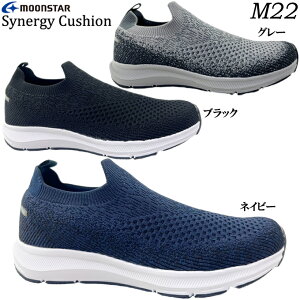 スニーカー メンズ ムーンスター SNGY M22 シナジークッション スリッポン ソックススニーカー ソックスシューズ 靴 ストレッチ素材 軽量 クッション性 衝撃吸収 耐摩耗 抗菌防臭 通気性 幅広