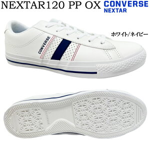 Xj[J[ Y fB[X Ro[X lNX^[120 PP OX CONVERSE NEXTAR120 PP OX jp jZbNX WjA {[CY K[Y C V[Y [Jbg OXJbg j am jq  w