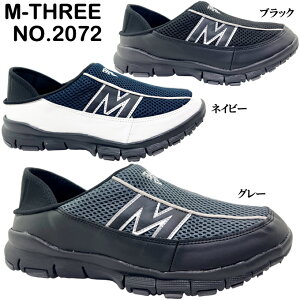 Xj[J[ Y M-THREE NO.2072 GX[ bVf LbNobN C V[Y Ƃ𓥂ŗ y Ȑ j am jq