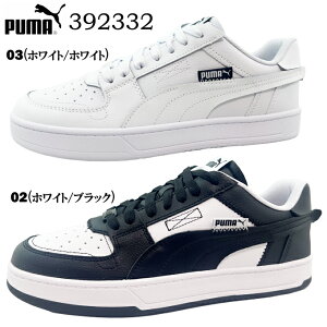 Xj[J[ Y fB[X WjA v[} P[u 2.0 VTG 392332 Puma Caven 2.0 VTG [Jbg R[g^Cv JWA j am  wl jq q w ʋ ʊw ^E