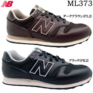 Xj[J[ Y new balance j[oX ML373 PK2 ubN PL2 _[NuE 25.5~28.0cm JWA EH[LO X|[c fC[V[Y i Ռz j am w 