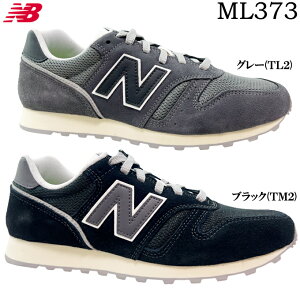 Xj[J[ Y new balance j[oX ML373 TM2/TL2 ubN O[ 25.0~28.0cm JWA EH[LO X|[c fC[V[Y i \tg Ռz j am w 