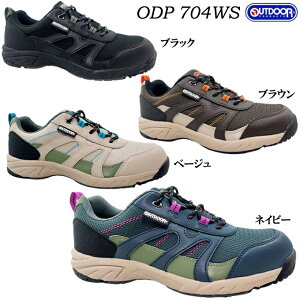 Xj[J[ Y fB[X AEghAv_Nc ODP 704WS OUTDOOR PRODUCTS jZbNX jp gbLO JWA C V[Y L 4E EEEE h\[ h݌v j am jq  