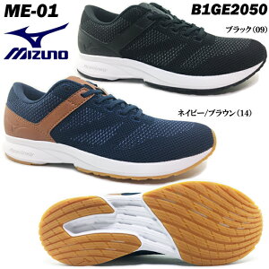 EH[LOV[Y MIZUNO ~Ym ME-01 B1GE2050 Y EH[LO RtH[gV[Y C L 3E bV ʋC U s gx j am