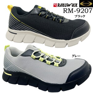 EH[LOV[Y Y NEH[N RM-9207 RAKUWALK RIZAPR{[V&YwJi wO[p[^i [O` w ˍ ʋC  L 4E EEEE [X