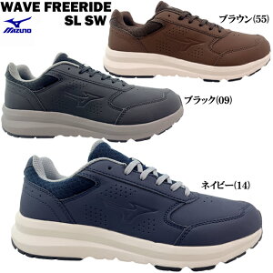 EH[LOV[Y ~Ym EF[u t[Ch SL SW B1GE2305 MIZUNO WAVE FREERIDE SL SW Y fB[X jZbNX jp L݌v 4E EEEE Xj[J[ GNTTCY [XAbv t