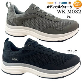 ウォーキングシューズ メンズ アサヒ メディカルウォーク WK M032 コンフォートシューズ ASAHI MEDICALWALK WK M032 靴 シューズ 幅広 4E EEEE SHM フットグラファー ロック式ファスナー クッション性 オブリーク 通気性 本革 散歩 旅行 トラベル 男性 紳士