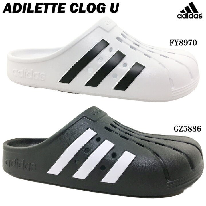 楽天市場 サンダル アディダス アディレッタ クロッグ U Adidas Adilette Clog U メンズ レディース ジュニア 男女兼用 クロッグサンダル サボサンダル Eva素材 一体成型 つっかけ プール ロッカー クッション性 男性 女性 紳士 婦人 学生 Fit Life