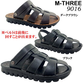 サンダル メンズ エムスリー 9016 MMM コンフォートサンダル サボサンダル クロッグサンダル バックベルトサンダル カジュアル 軽量 屈曲性 男性 紳士