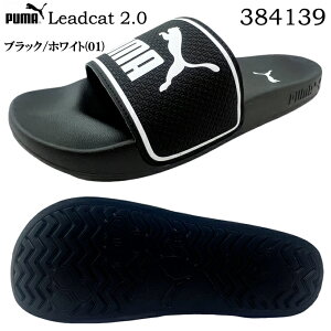 T_ Y fB[X v[} [hLbg 2.0 384139 ubN/zCg 23.0~30.0cm PUMA Leadcat 2.0 V[T_ At^[v[ bJ[ X|[c C v[    N