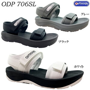 T_ Y fB[X WjA AEghAv_Nc ODP 706SL zCg ubN O[ 21.0~28.0cm OUTDOOR PRODUCTS jZbNX jp X|[cT_ JWA C V[Y L 4