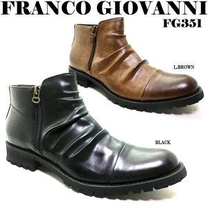 V[gu[c FRANCO GIOVANNI FG351 tR Woj Y u[c JWA V{v VH C V[Y \tg Wbp[ ^N\[ j am