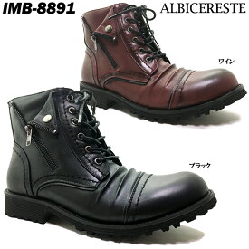 スロー 眉をひそめる まだら 秋物 ブーツ メンズ Konkatunavi Jp