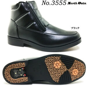 Xm[V[Y Y North Date 3555 m[XfCg V[gu[c Xm[u[c rWlXV[Y EB^[ ~ ᓹ H h h WObvXpCN t@Xi[ KZbgt 