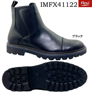 �V���[�g�u�[�c �����Y flexi IMFX41122 �t���N�V�B �T�C�h�S�A�u�[�c �^�E�� �J�W���A�� �t�@�X�i�[ �{�v �V�R��v ���v �j�� �a�m
