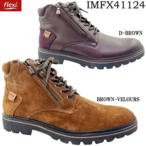 �V���[�g�u�[�c flexi IMFX41124 �t���N�V�B �����Y ���[�N�u�[�c �J�W���A�� ���[�X�A�b�v �t�@�X�i�[ �{�v �V�R��v �j�� �a�m
