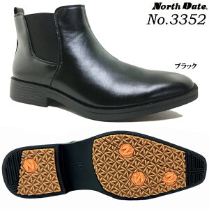 CV[Y Y North Date 3352 m[XfCg V[gu[c Xm[u[c TChSAu[c rWlXV[Y EB^[ ~ ᓹ H h Ss XpCN t@Xi[ h