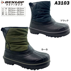 Xm[u[c Y _bv t@Ch A3103WPyDA3103zDUNLOP REFIND hu[c CV[Y _Eu[c Xm[V[Y  h h h\[ yʐ݌v JbvC\[ {