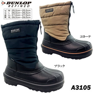 Xm[u[c Y _bv t@Ch A3105WPyDA3105zDUNLOP REFIND hu[c CV[Y _Eu[c Xm[V[Y  h h h\[ yʐ݌v JbvC\[ {