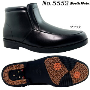 Xm[V[Y Y m[XfCg 5552 ubN 24.5~27.0cm North Date V[gu[c Xm[u[c rWlXV[Y EB^[ ~ ᓹ H h h WObvXpCN t@Xi