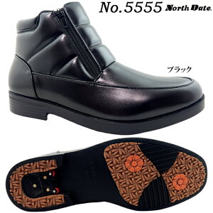 Xm[V[Y Y m[XfCg 5555 ubN 24.5~27.0cm North Date V[gu[c Xm[u[c rWlXV[Y EB^[ ~ ᓹ H h h WObvXpCN t@Xi