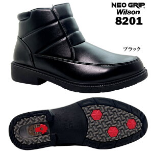 Xm[V[Y Y EB\ 8201 ubN 25.0~28.0cm Wilson V[gu[c Xm[u[c rWlXV[Y EB^[ ~ ᓹ H h h ܂݃XpCNt t@Xi