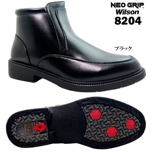 Xm[V[Y Y EB\ 8204 ubN 25.0~28.0cm Wilson V[gu[c Xm[u[c rWlXV[Y EB^[ ~ ᓹ H h h ܂݃XpCNt t@Xi