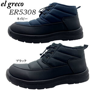 EB^[u[c Y GOR ER5308 ubN lCr[ 25.0~27.0cm el greco CV[Y _Eu[c Cu[c Xm[u[c V[gu[c L 4E EEEE h y t[X