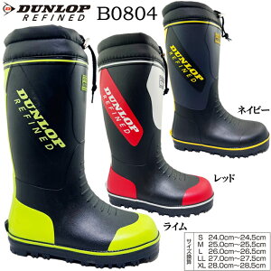 CV[Y Y _bv t@Ch B0804yBG0804zDUNLOP REFIND C o[u[c EB^[u[c Xm[u[c Cu[c Ou[c L[vt h E^ h h