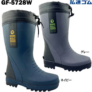 CV[Y Y [o[Et GF-5728W Ci[\bNXtC o[u[c Cu[c EB^[u[c EB^[V[Y O h E^n h\[ ᓹ AC