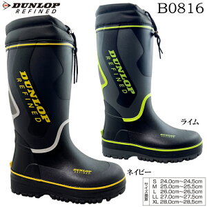 CV[Y Y _bv t@Ch B0816yBG0816zlCr[ C S~XL DUNLOP REFIND C o[u[c EB^[u[c Xm[u[c Cu[c Ou[c L[vt h