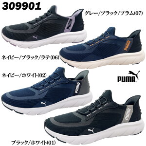 Xj[J[ Y v[} \tgCh tbNX [X C[Y C WD 309901 Puma SOFTRIDE FLEX LACE EASE IN WD [Jbg JWA EH[LO jO ^E j am jq w 