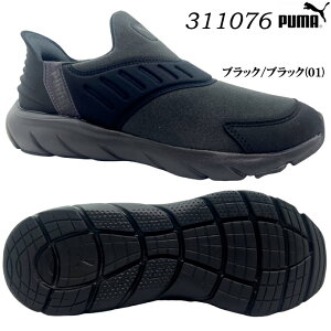 Xj[J[ Y v[} \tgCh tbNX C[YC WD AS 311076 Puma SOFTRIDE FLEX [Jbg Xb| H JWA EH[LO jO ^E j am jq w