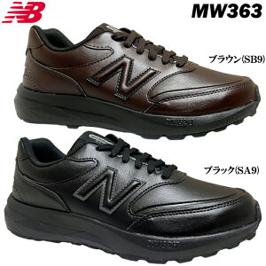 Xj[J[ Y new balance j[oX MW363 SA9 SB9 ubN uE 24.5~28.0cm Y Xj[J[ C V[Y EH[LO X|[c fC[ t@Xi[ L 4E ChXg j a
