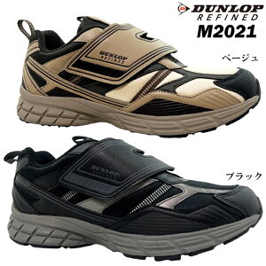 Xj[J[ Y _bv t@Ch M2021yDM2021zubN x[W 24.0~28.0cm DUNLOP REFINED C V[Y }WbNe[v^Cv ʃt@Xi[ H yʐ݌v ϋv Ȑ tbN