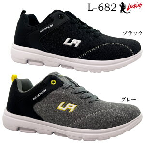 �X�j�[�J�[ �����Y ���[�L���X L-682 �O���[ �u���b�N 25.0~27.0cm LARKINS ���[�J�b�g�X�j�[�J�[ 6cm8���Ԗh���݌v ���y�� �J�W���A�� �J�b�v�C���\�[�� �N�b�V���������� ���Ȑ� �Ռ��z�� �ʋC����