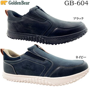 Xj[J[ Y S[fxA GB-604 lCr[ ubN 24.5~27.0cm GoldenBear ܂ܗ Xb| L 5E EEEEE y \tg ̃C\[ JWA i U o s 